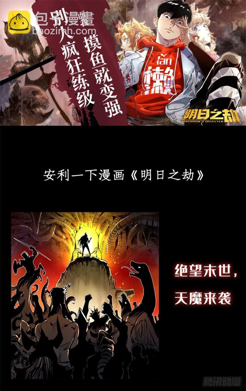 73 推广暖棚种植大法
