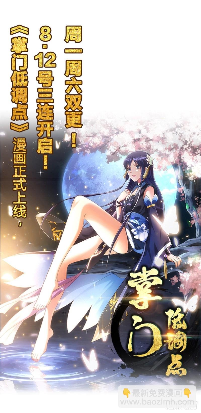 73 推广暖棚种植大法