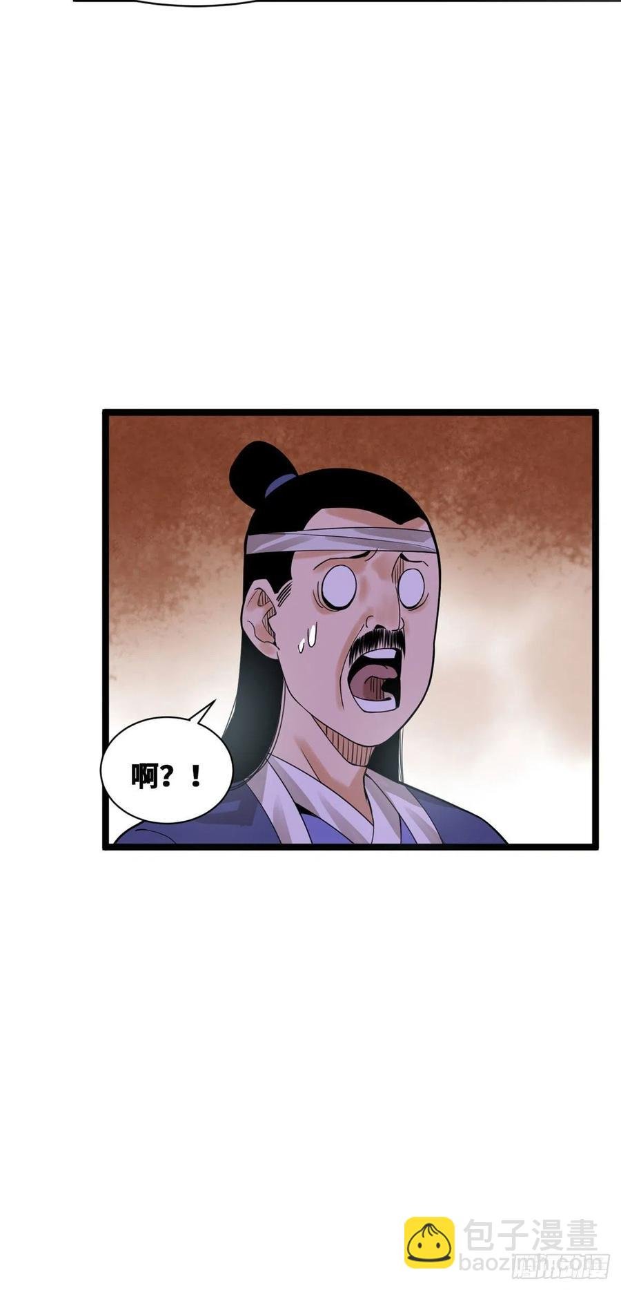 77 给张皇后救火