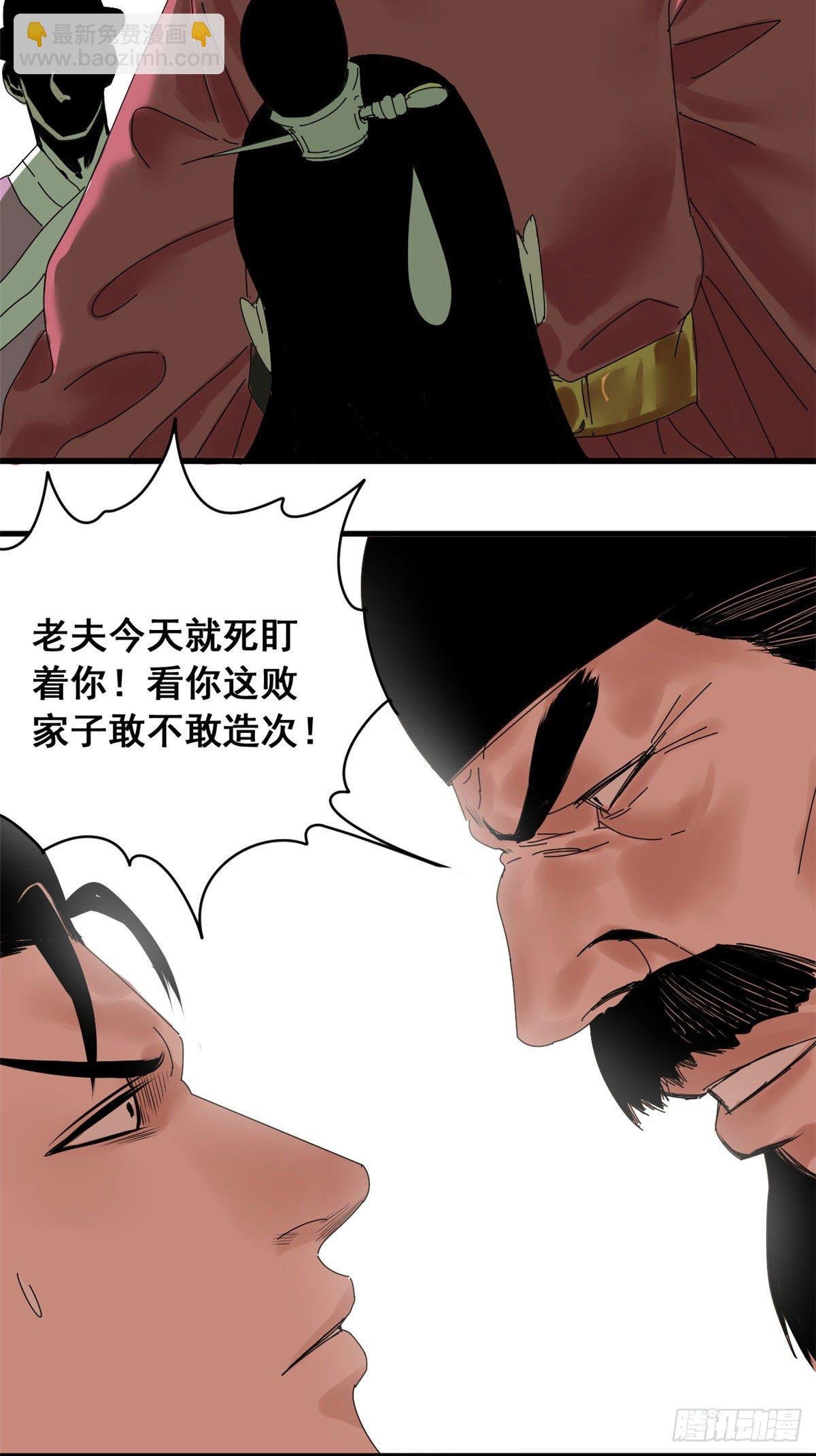 07 啥叫考霸！
