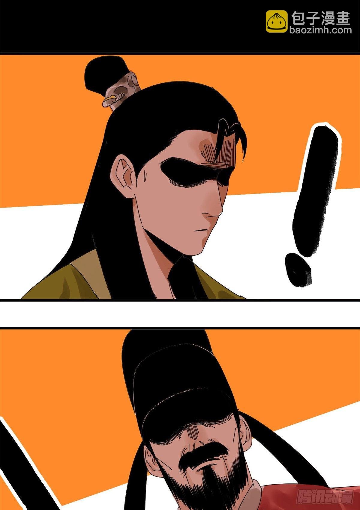 07 啥叫考霸！