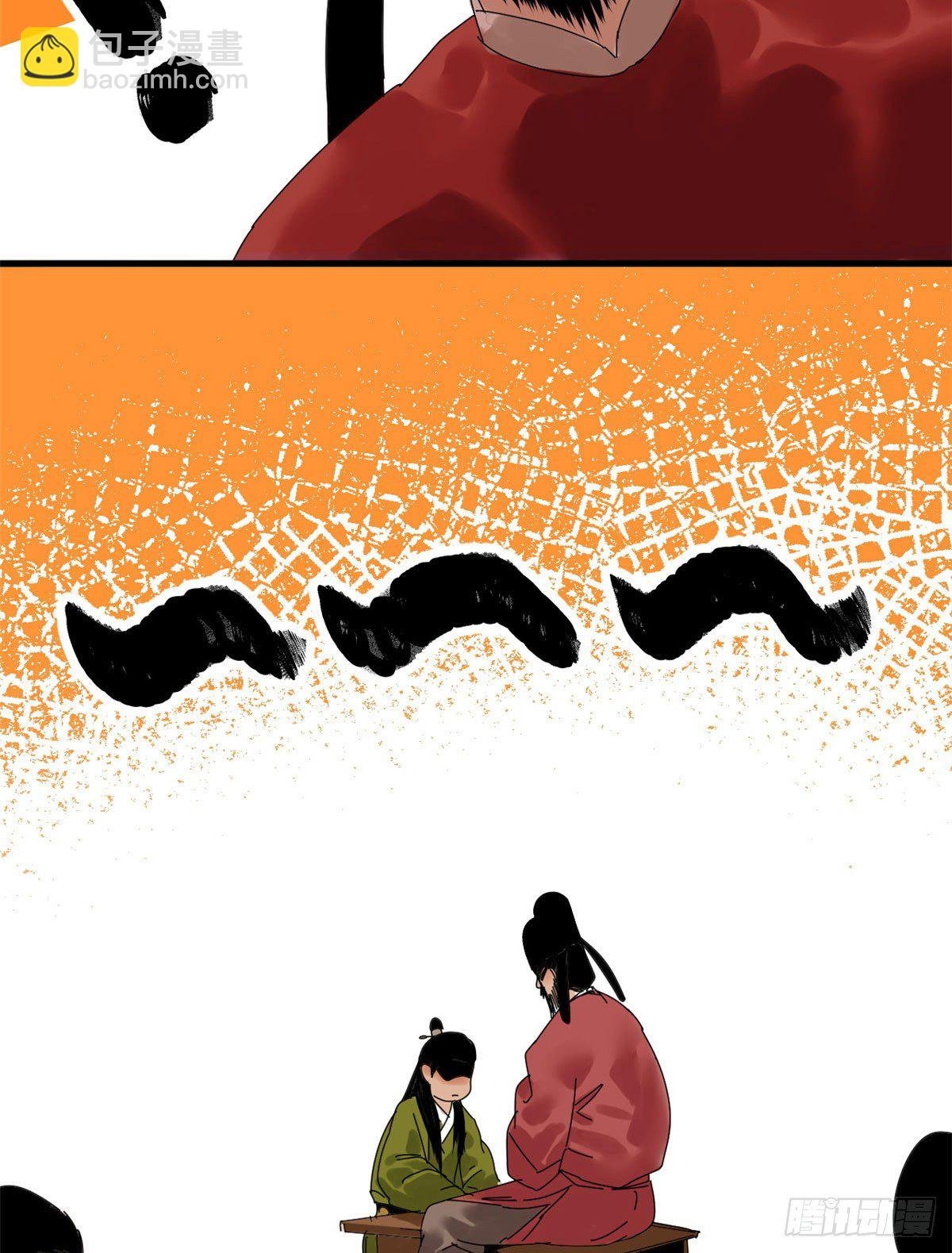 07 啥叫考霸！