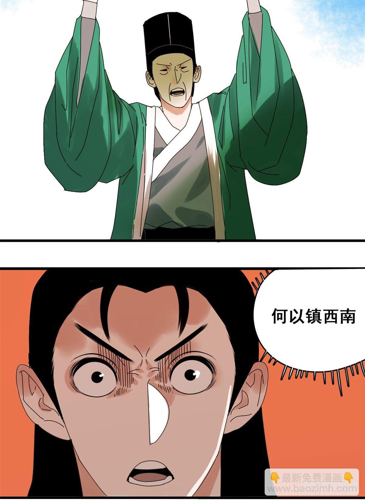 07 啥叫考霸！