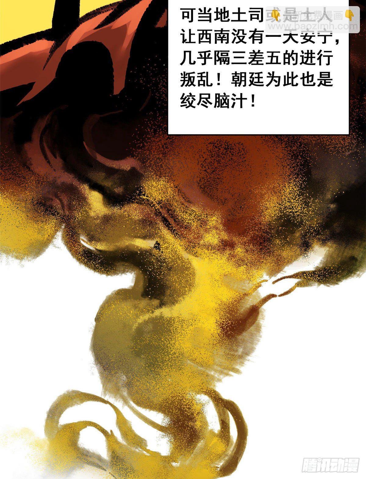 07 啥叫考霸！