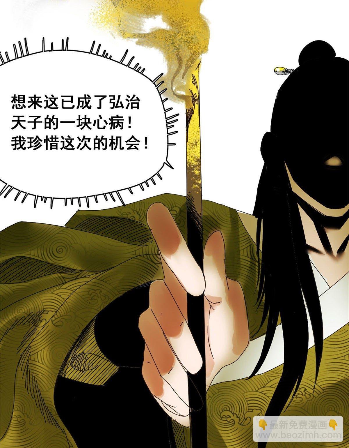 07 啥叫考霸！
