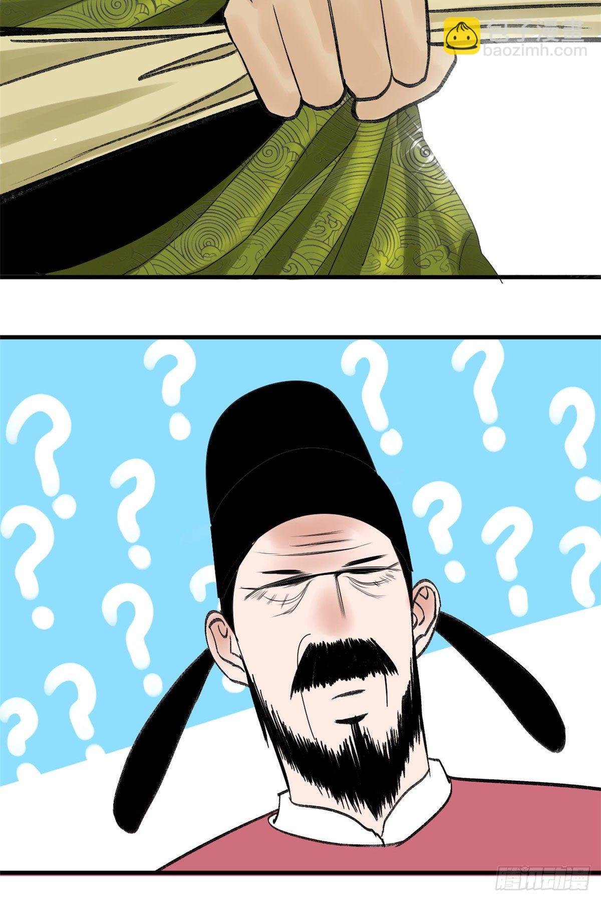07 啥叫考霸！