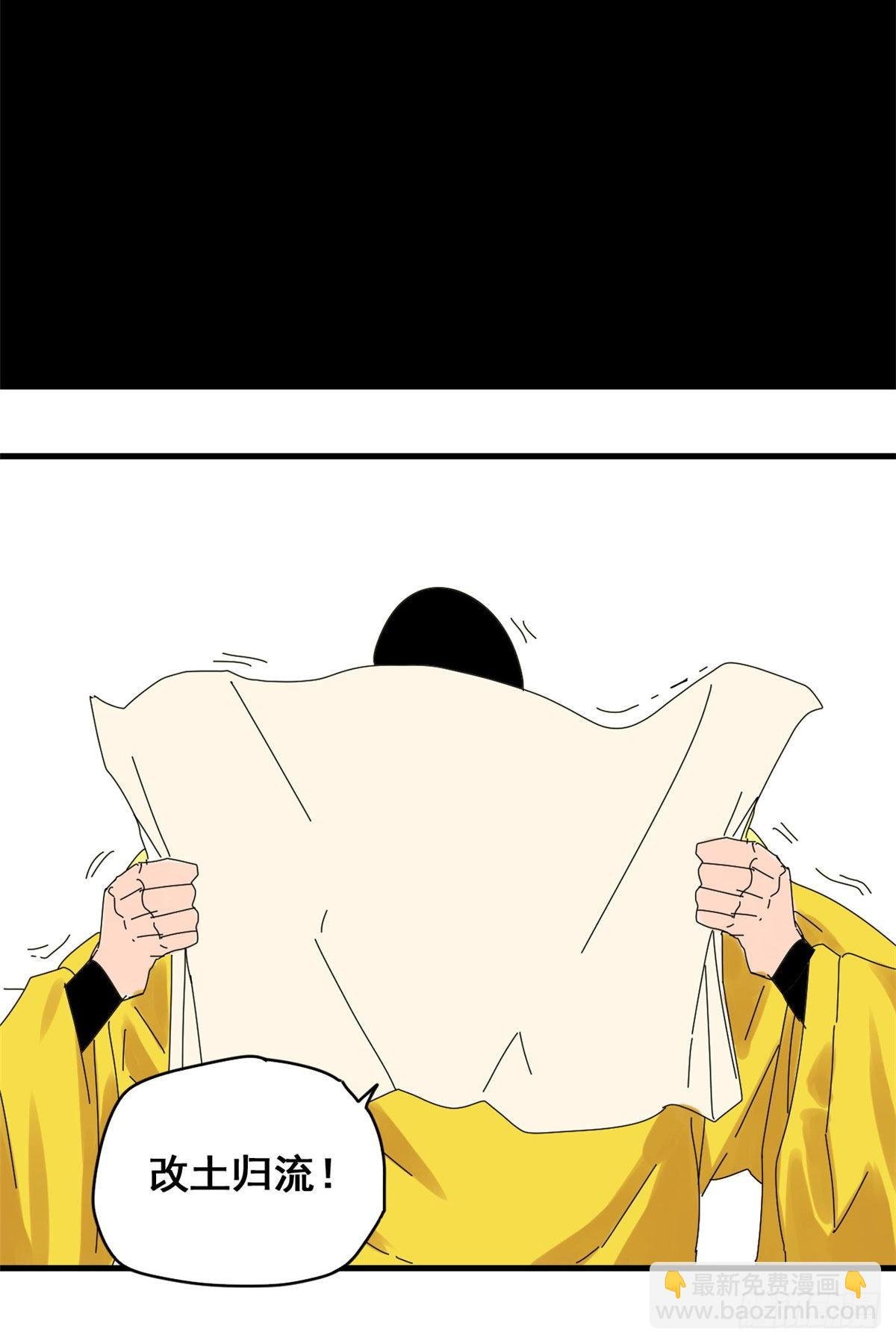 07 啥叫考霸！
