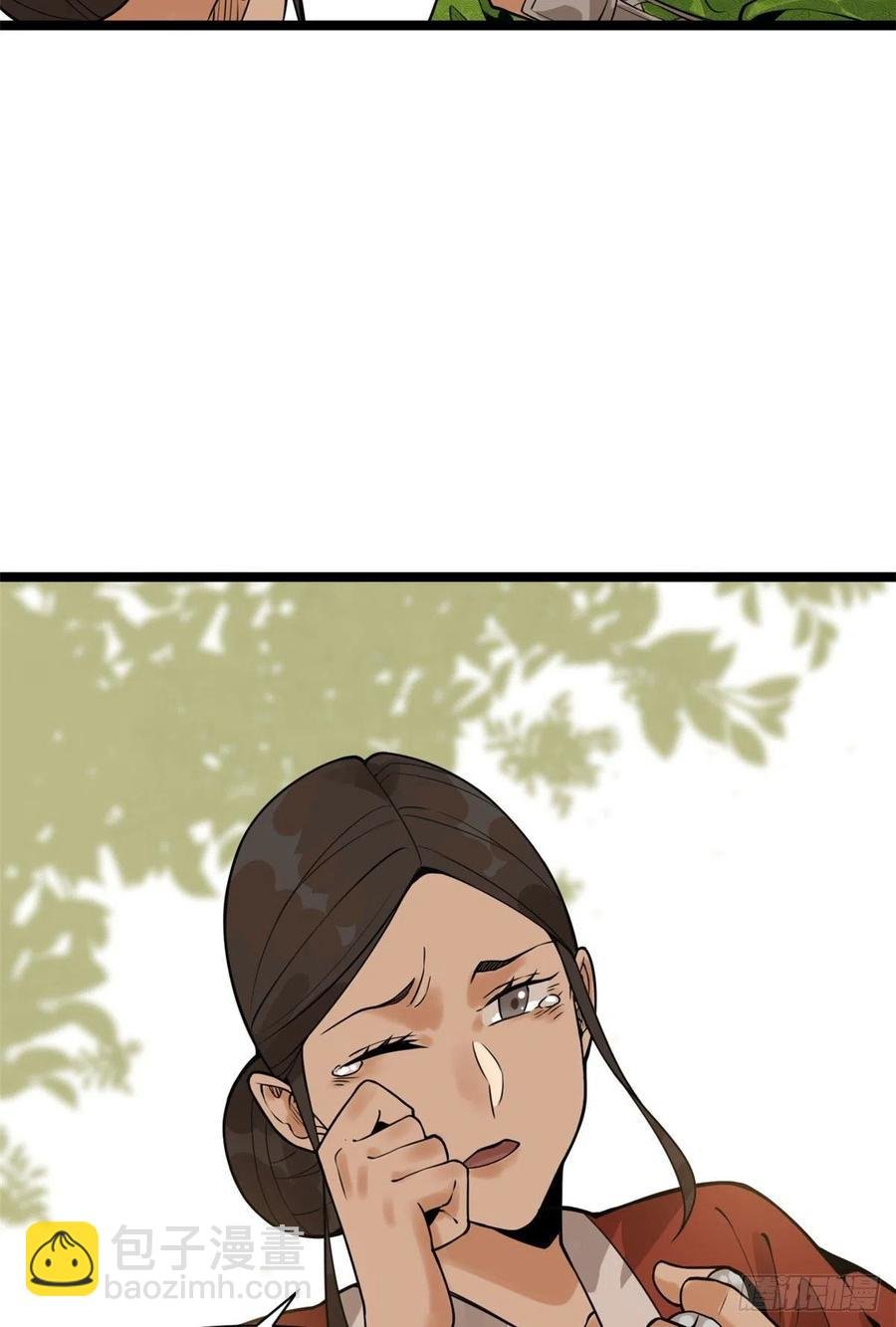 80 师弟你别走
