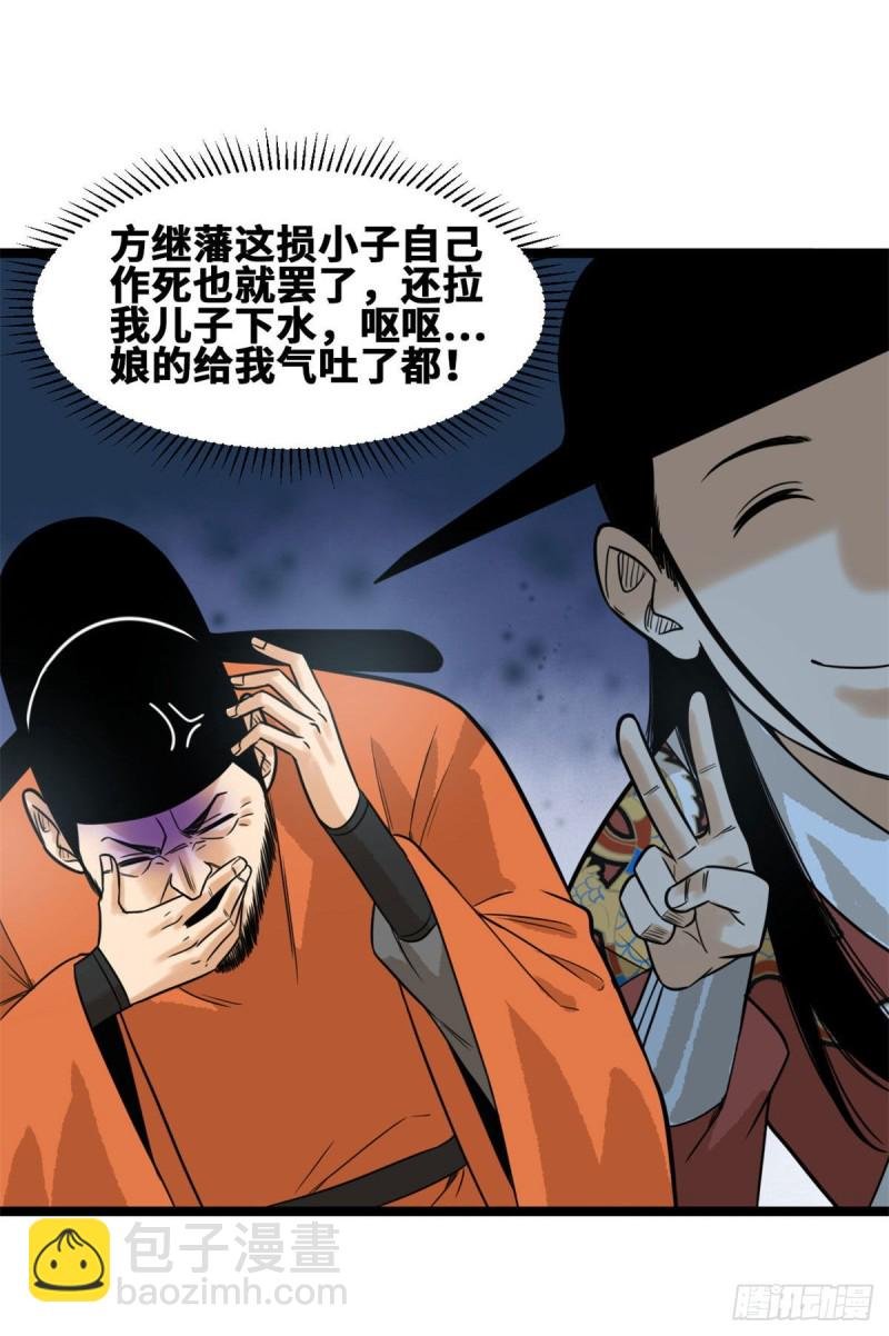 85 产量翻倍？