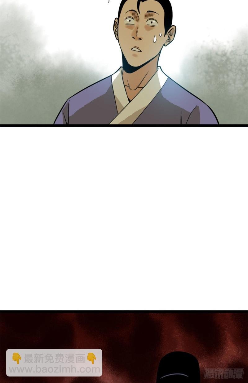 85 产量翻倍？