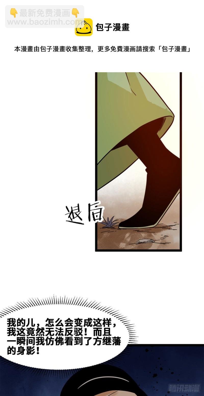 85 产量翻倍？