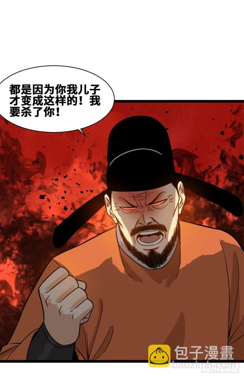 85 产量翻倍？