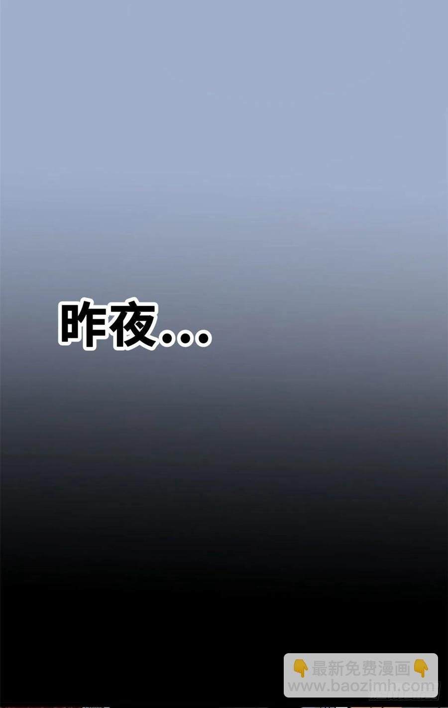 87 宫斗我在行