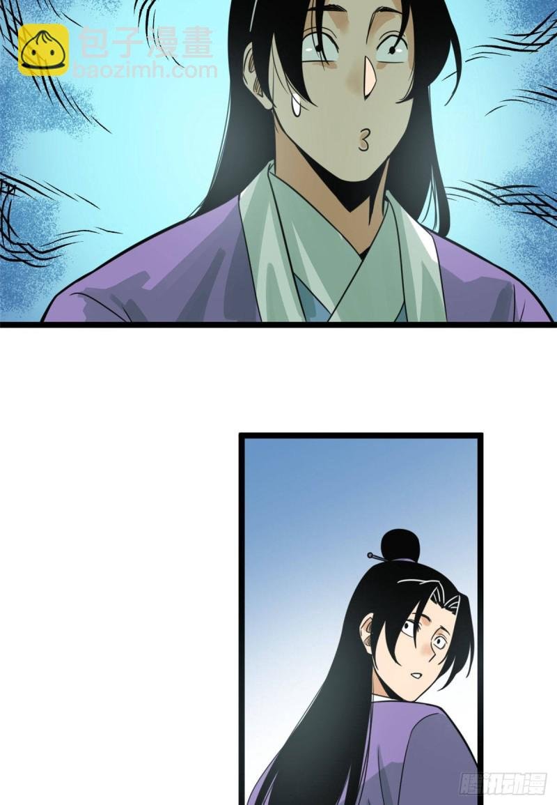 90 殿试