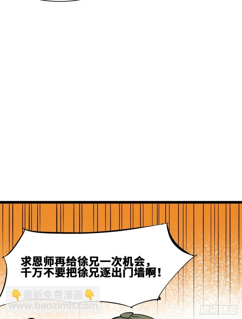 91 这波输的不亏