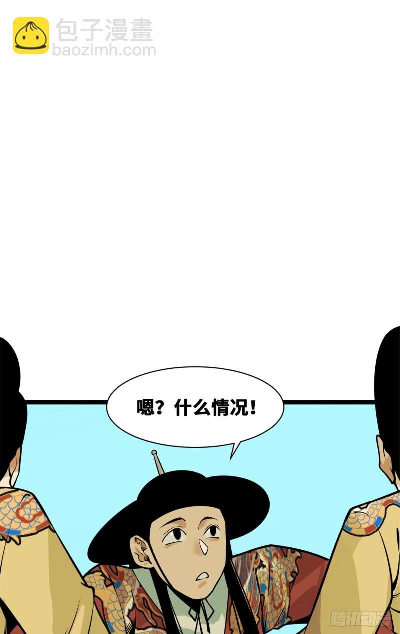 91 这波输的不亏