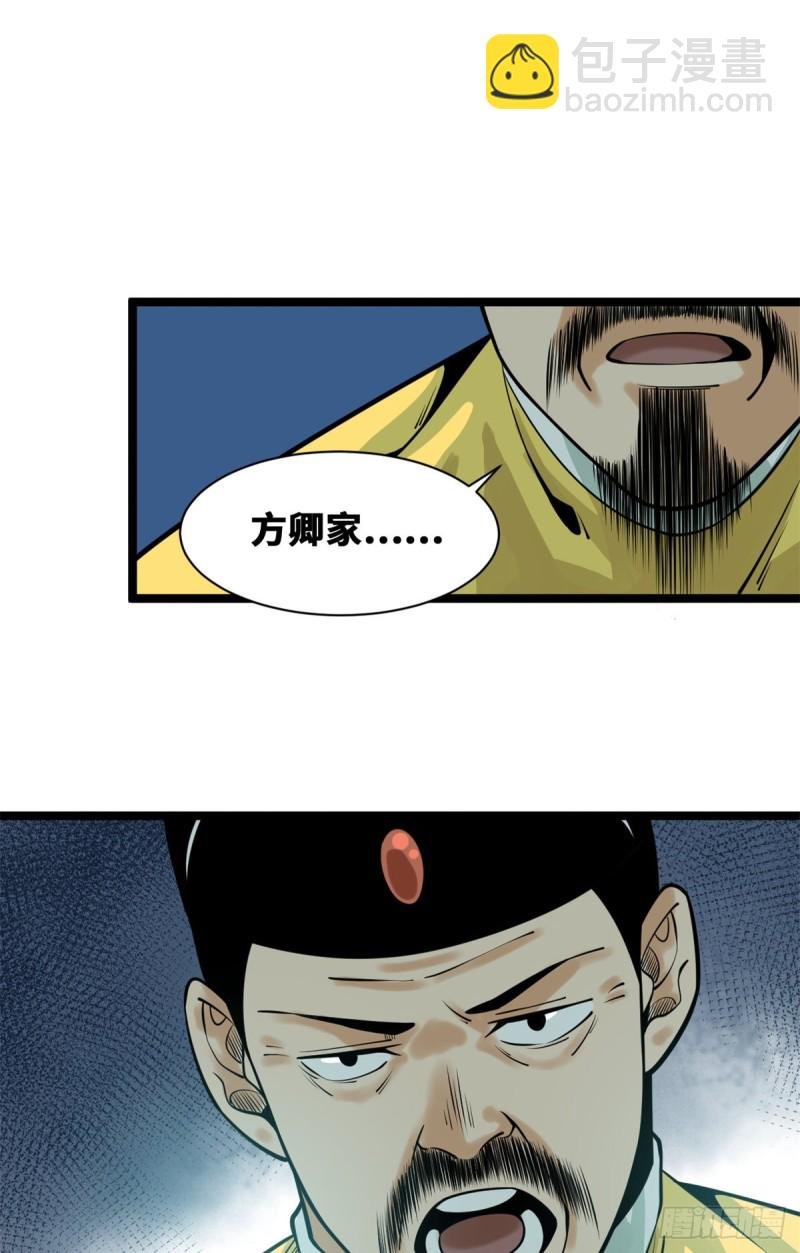 91 这波输的不亏