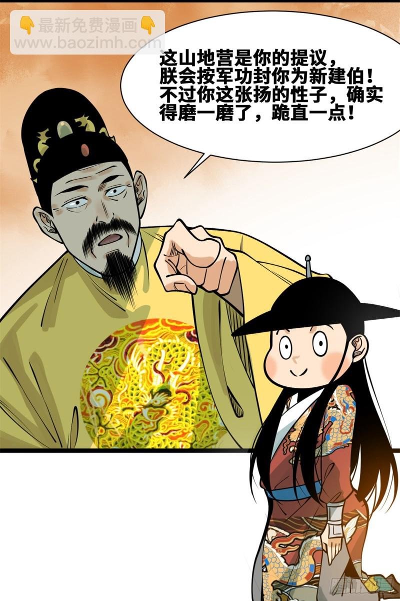 91 这波输的不亏