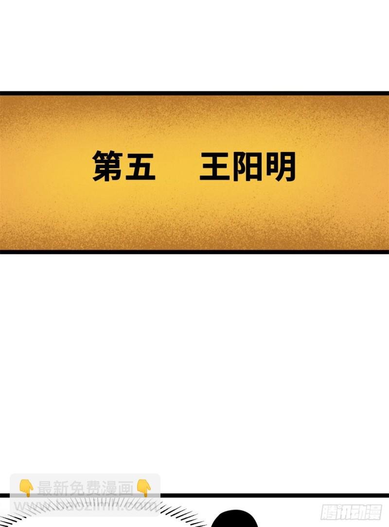 91 这波输的不亏
