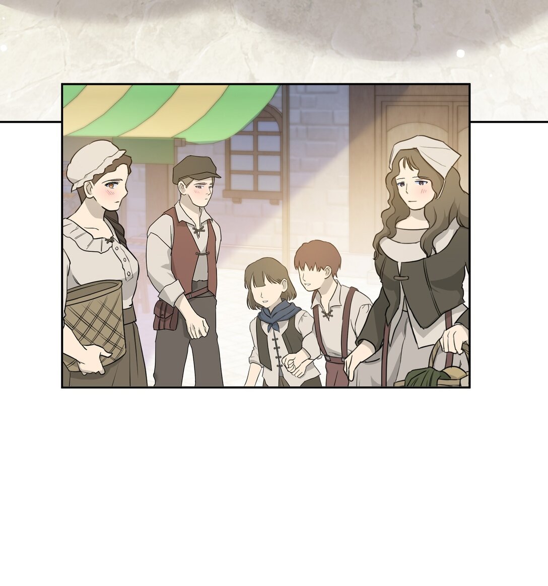 08 约会（上）