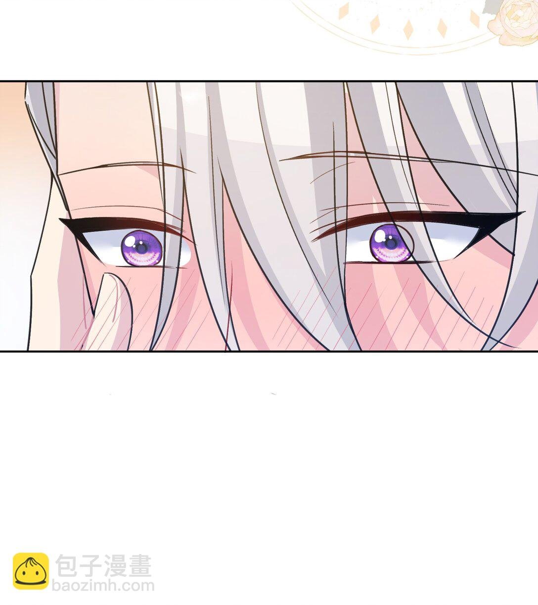 08 约会（上）