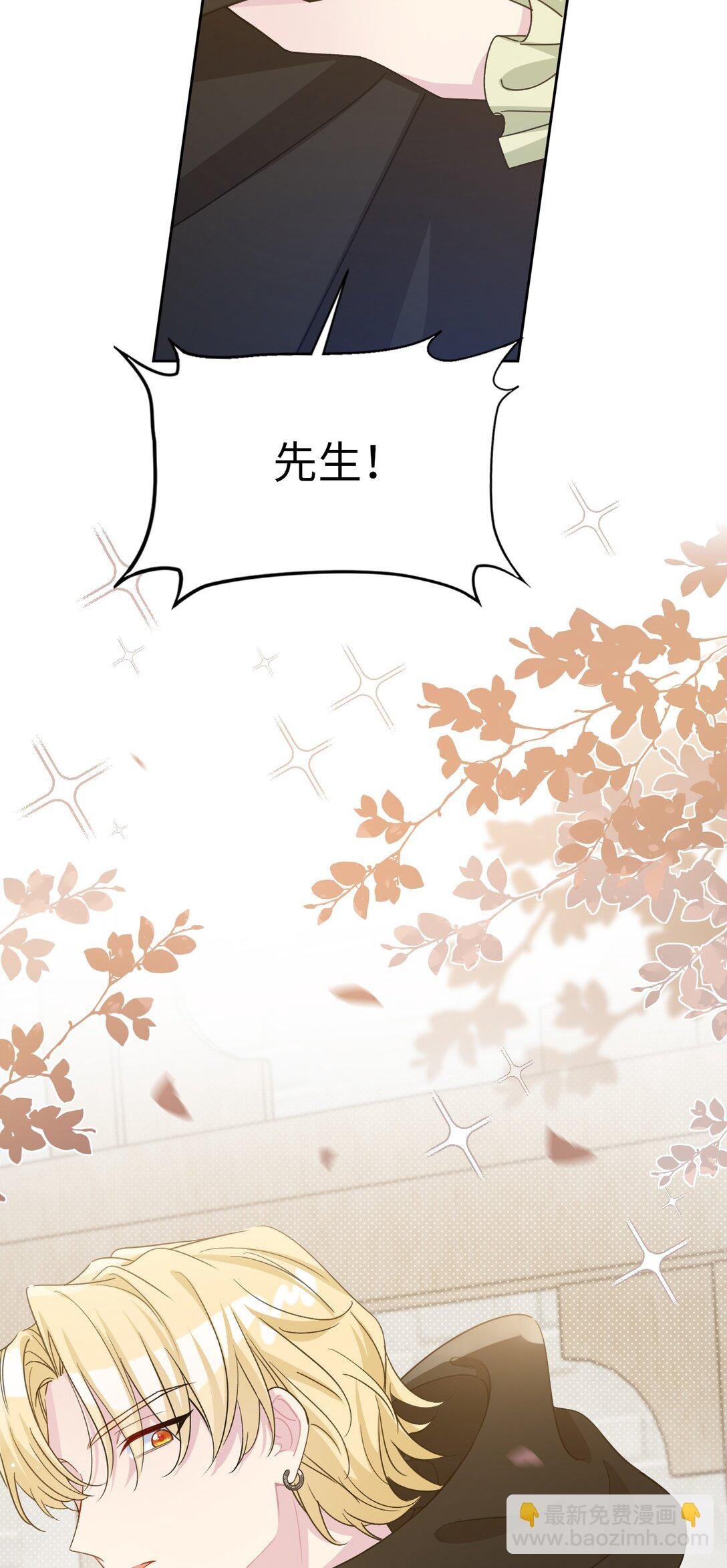 09 约会（中）