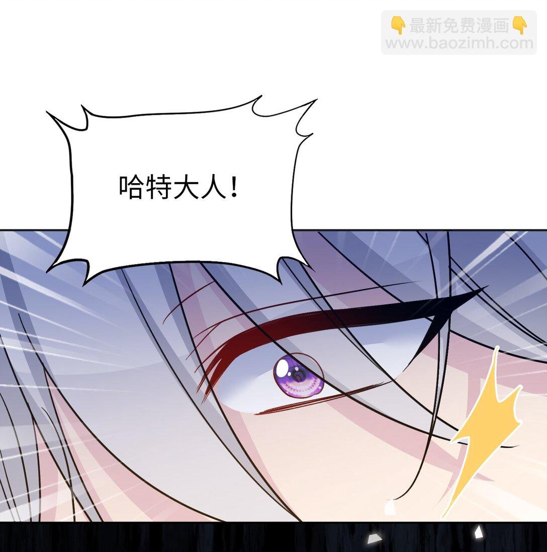 09 约会（中）