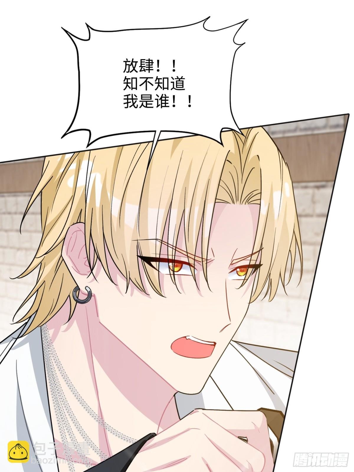 11 真正的哈特