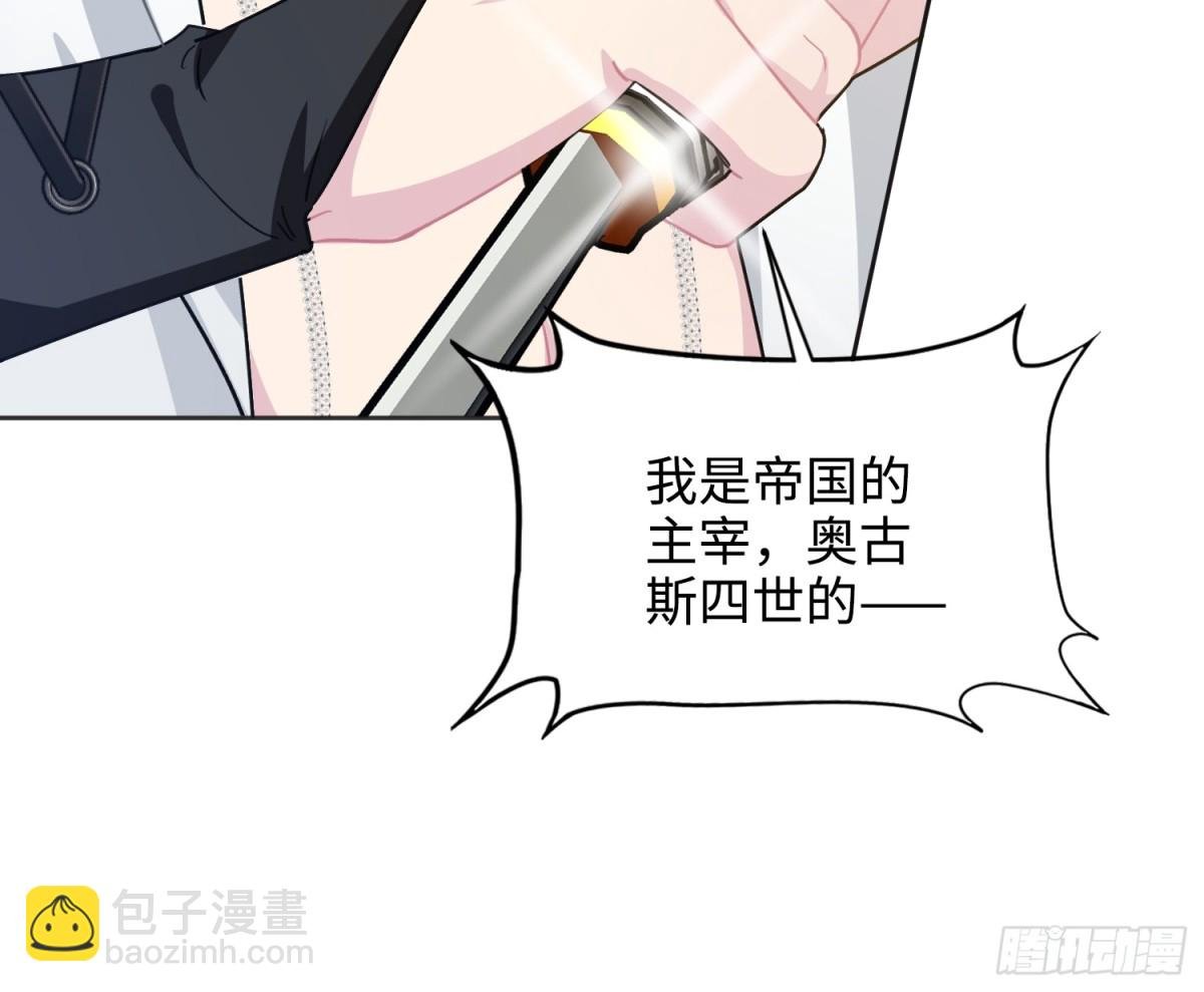 11 真正的哈特