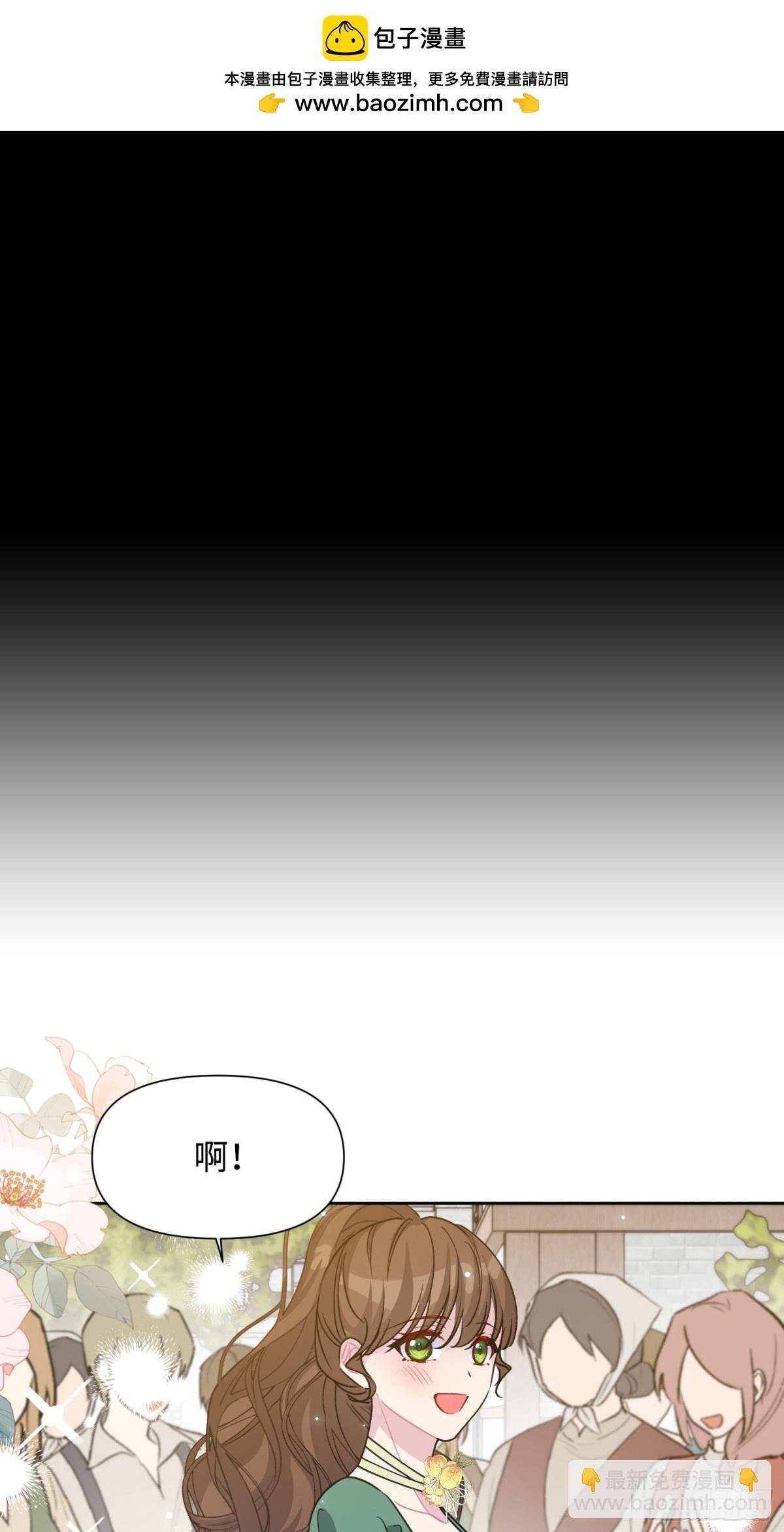 11 真正的哈特