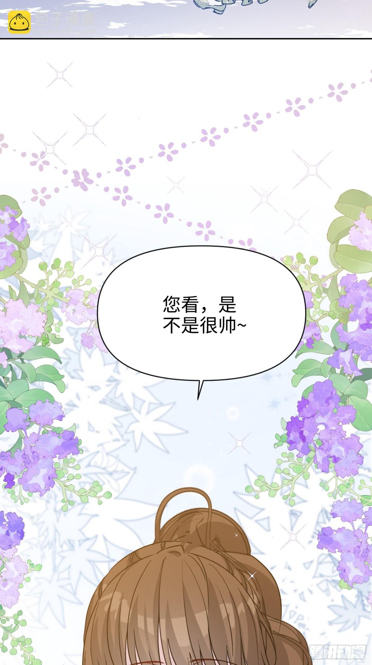 11 真正的哈特