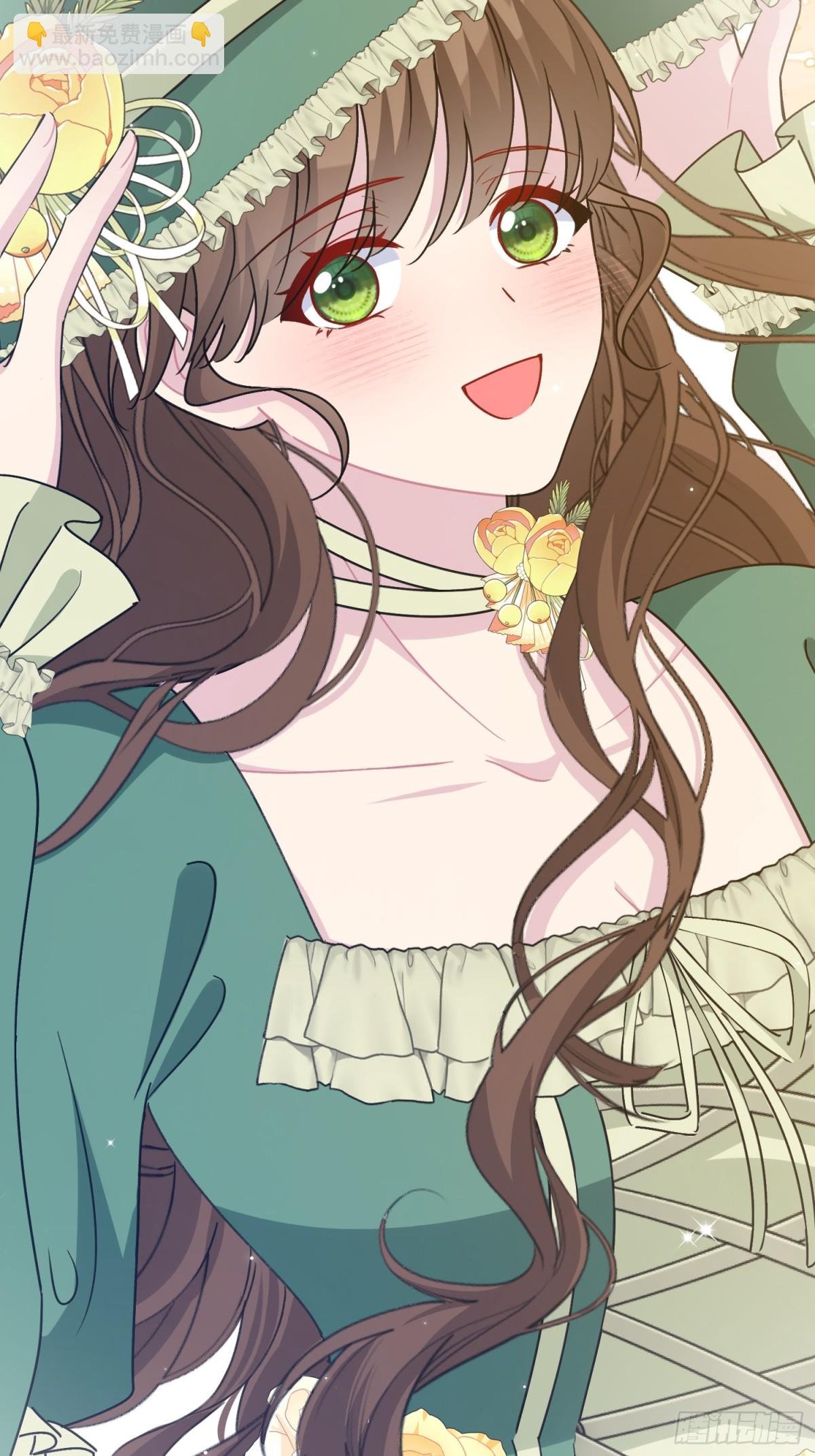 12 怀疑