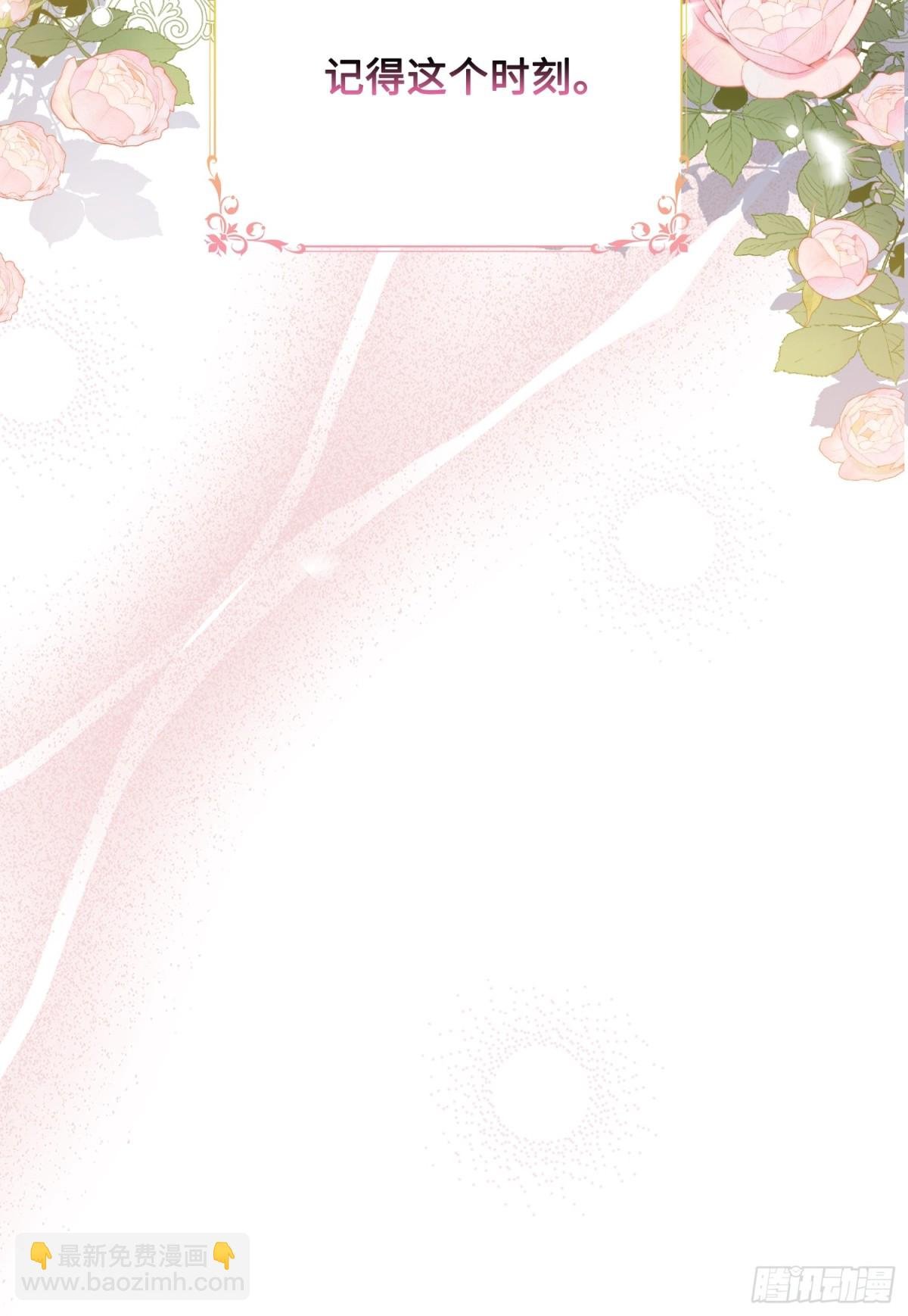 12 怀疑