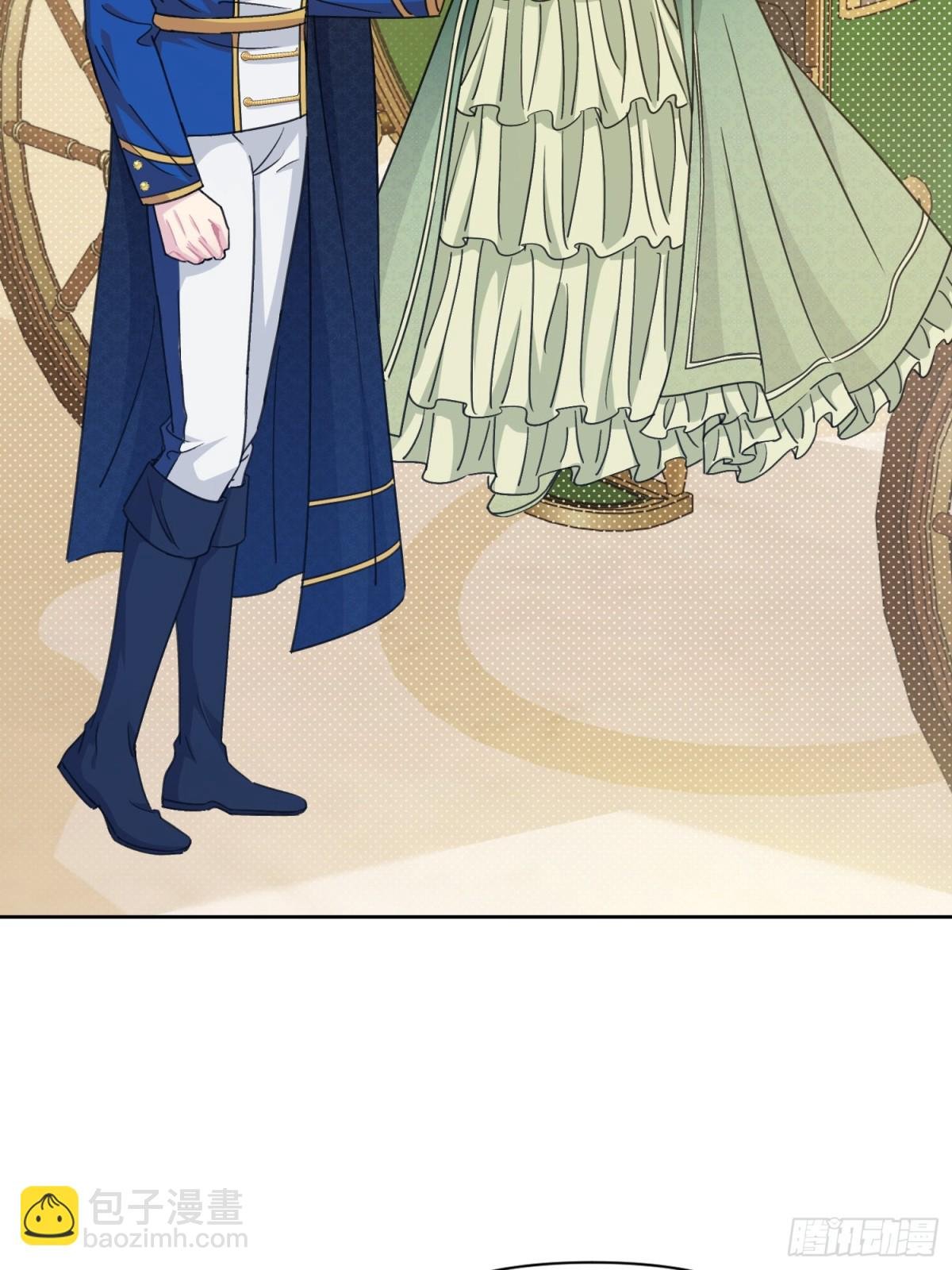 12 怀疑