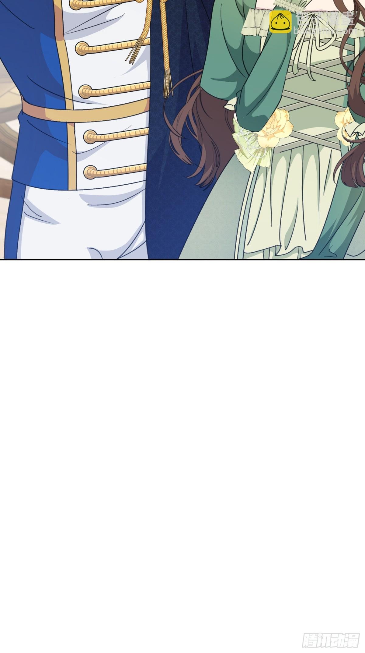 12 怀疑