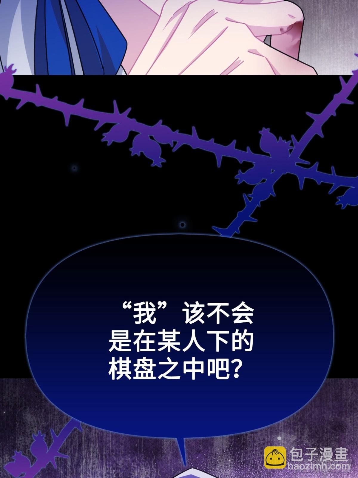13 回家