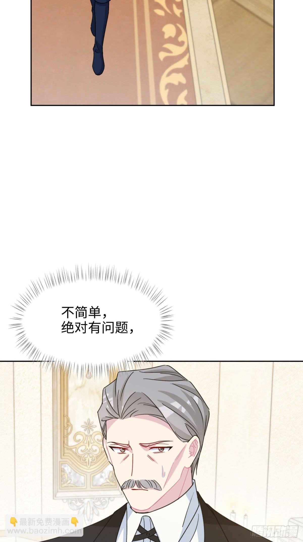 13 回家
