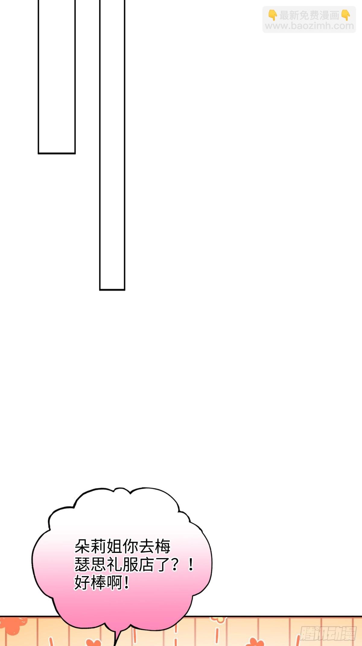 13 回家