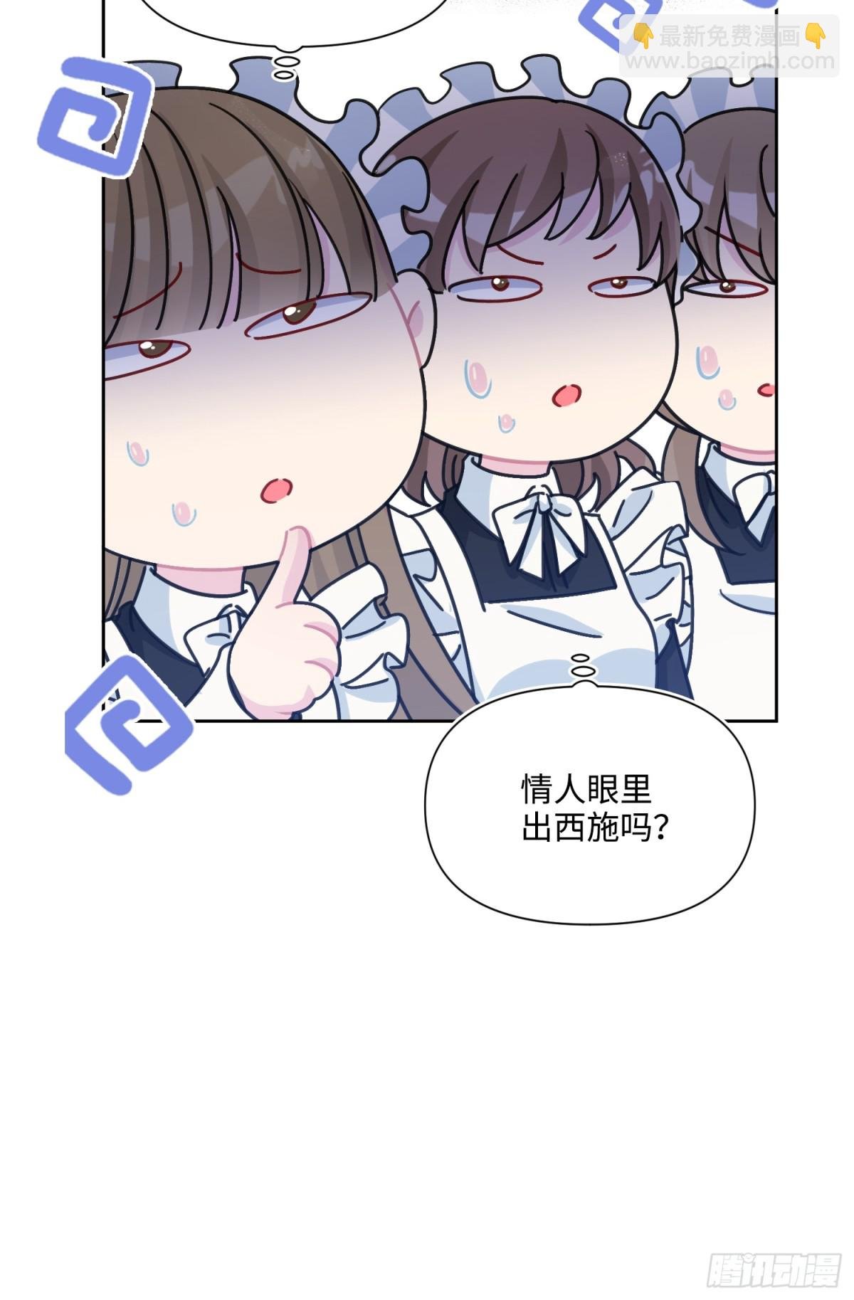 13 回家