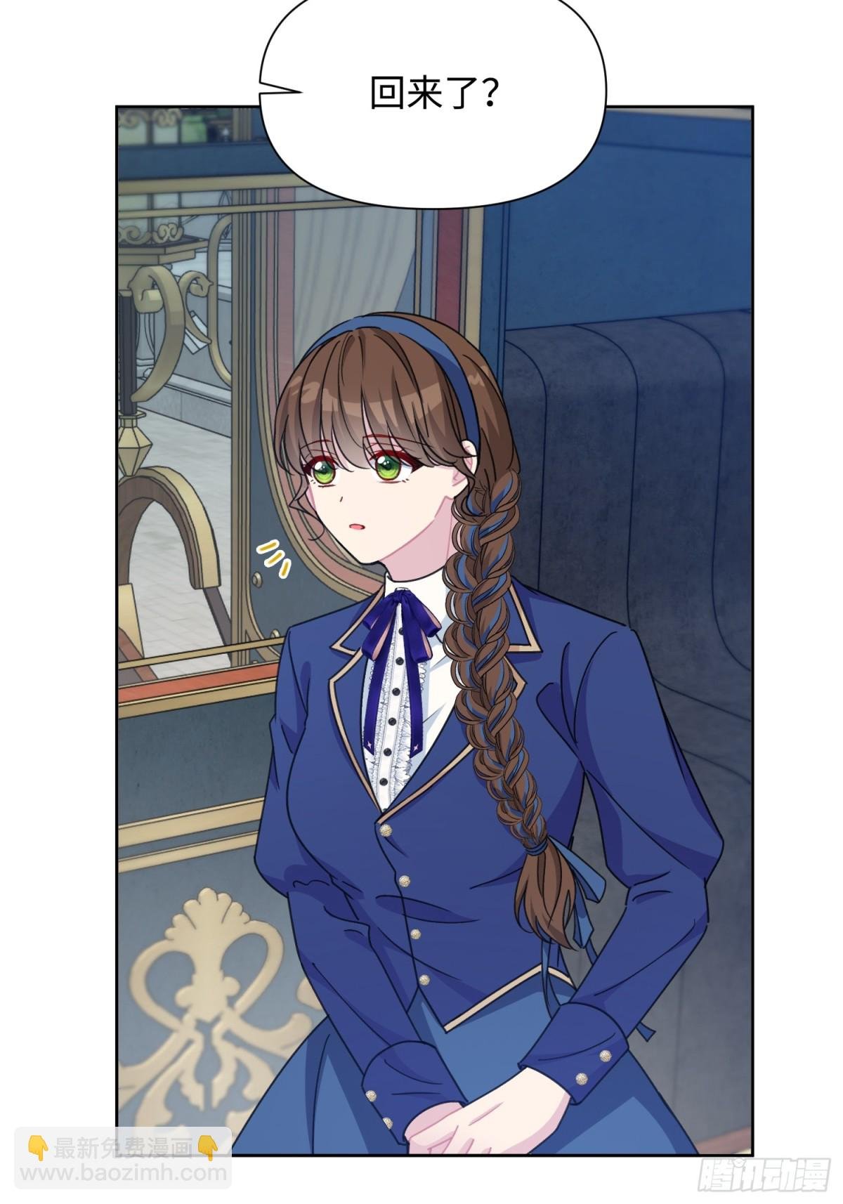 14 洛佩兹伯爵府
