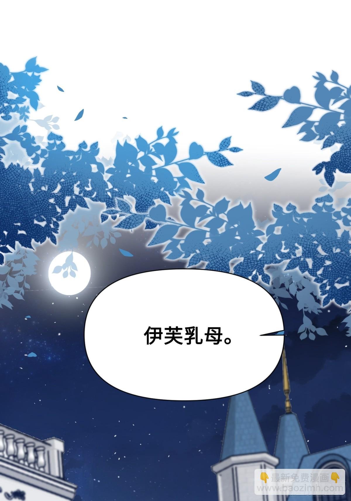 14 洛佩兹伯爵府