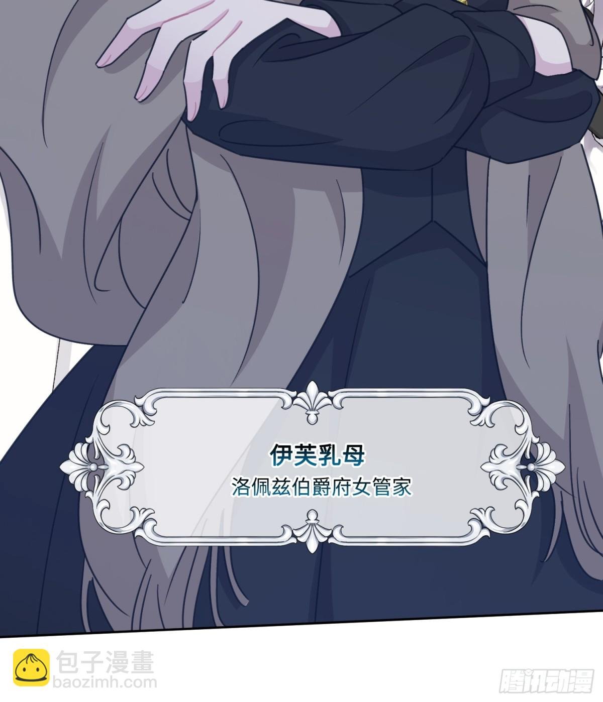 14 洛佩兹伯爵府