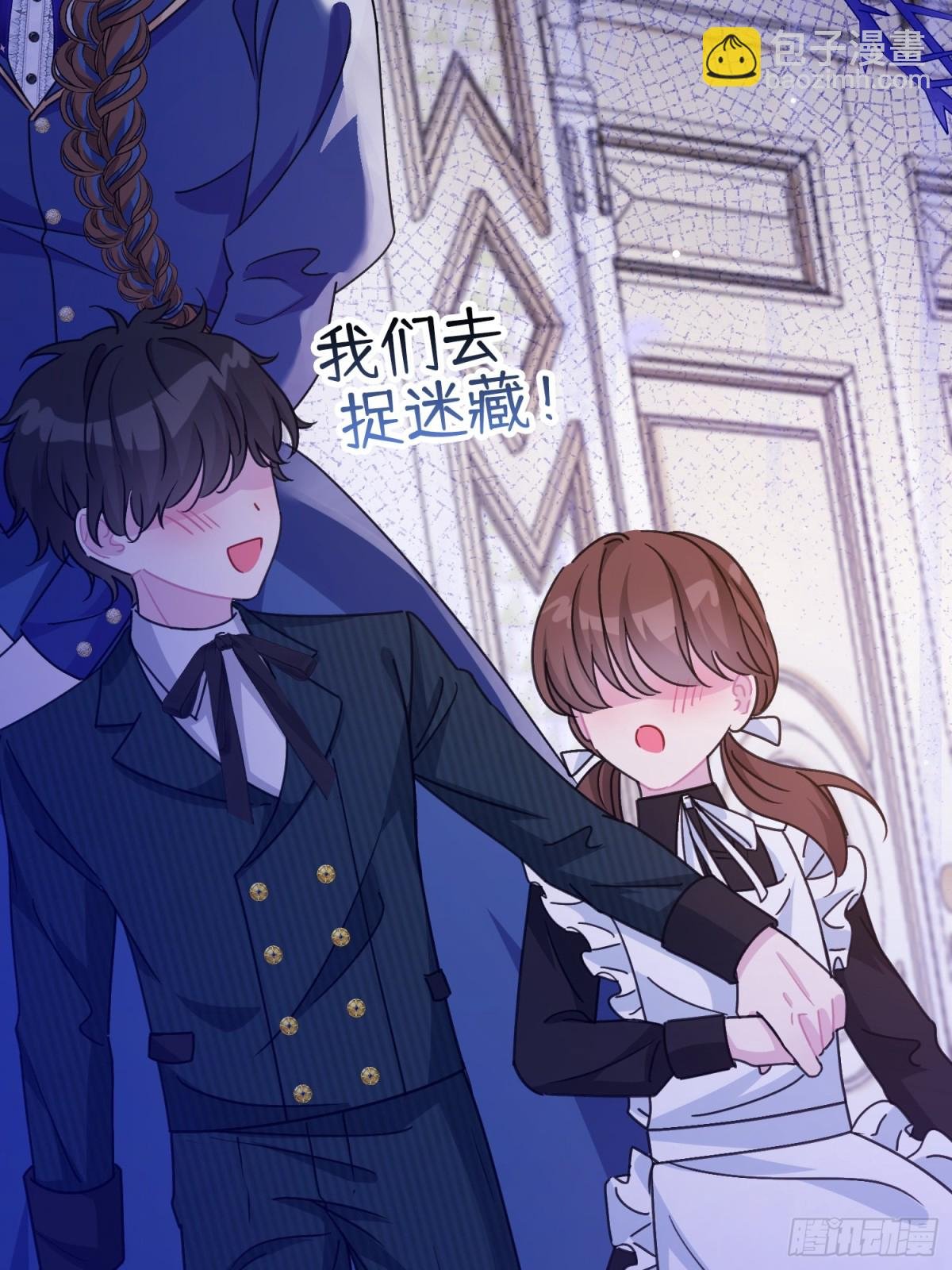 14 洛佩兹伯爵府