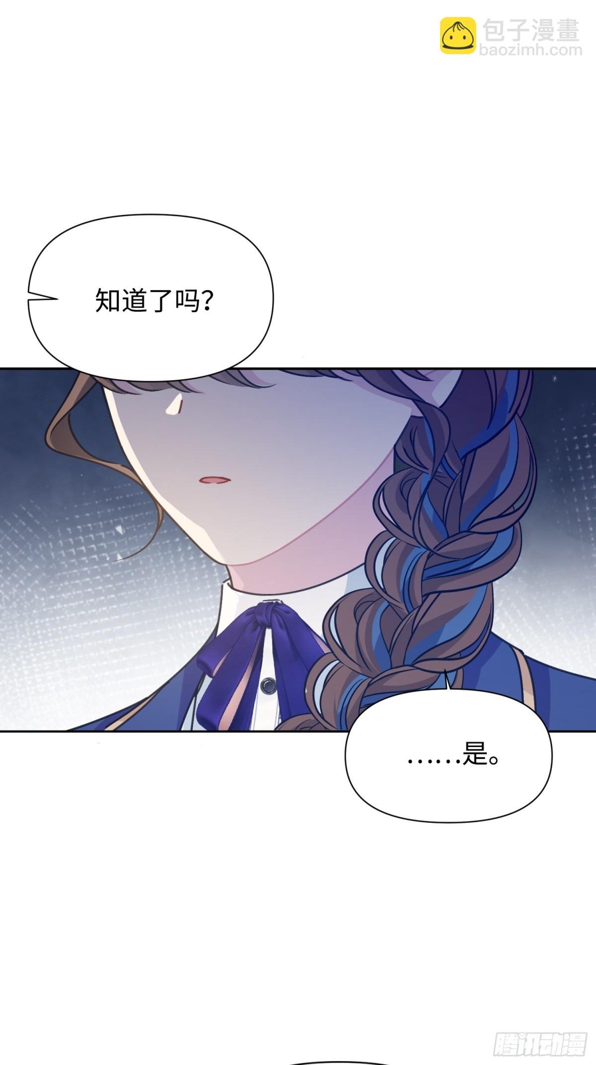 14 洛佩兹伯爵府