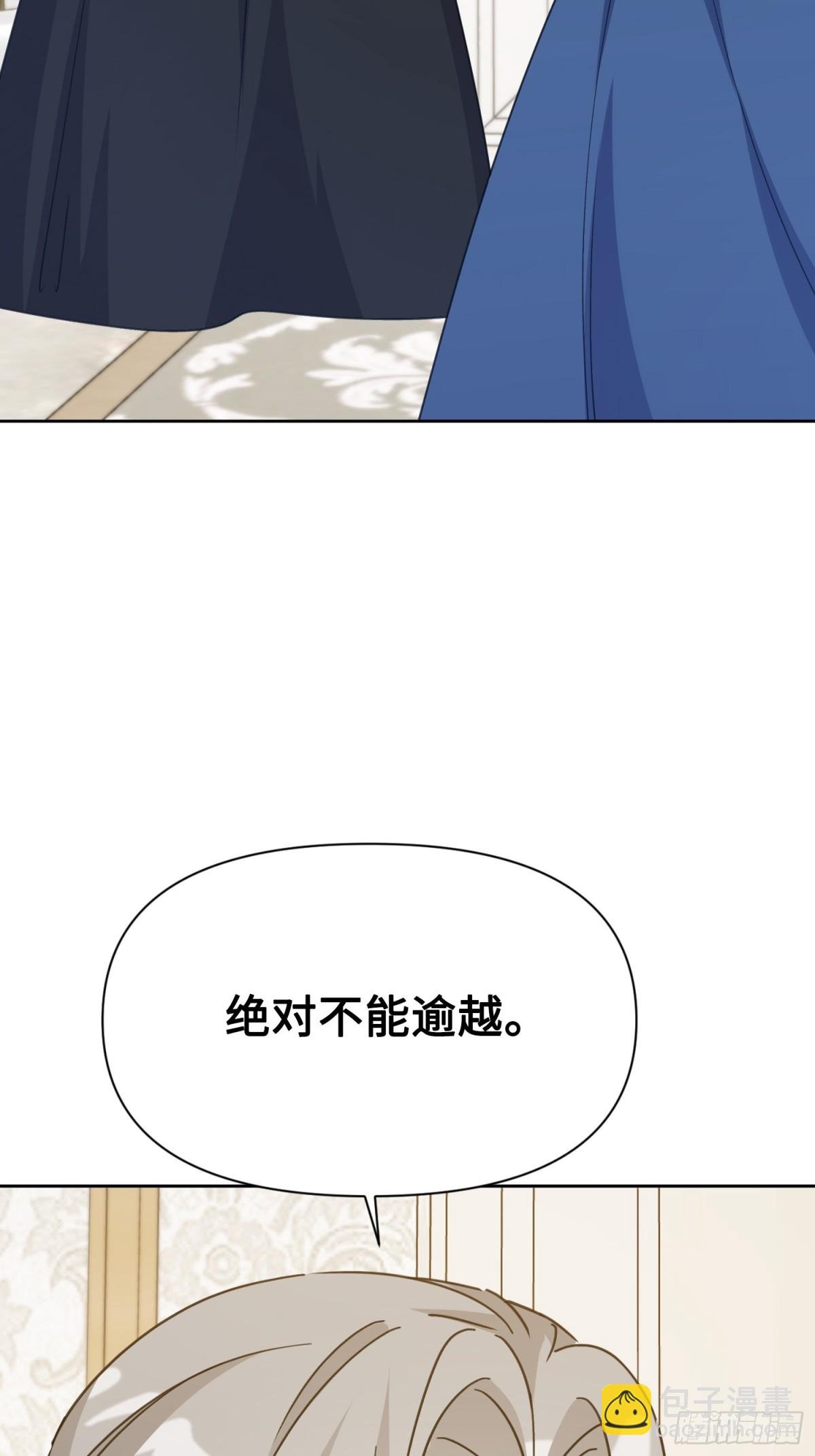 14 洛佩兹伯爵府