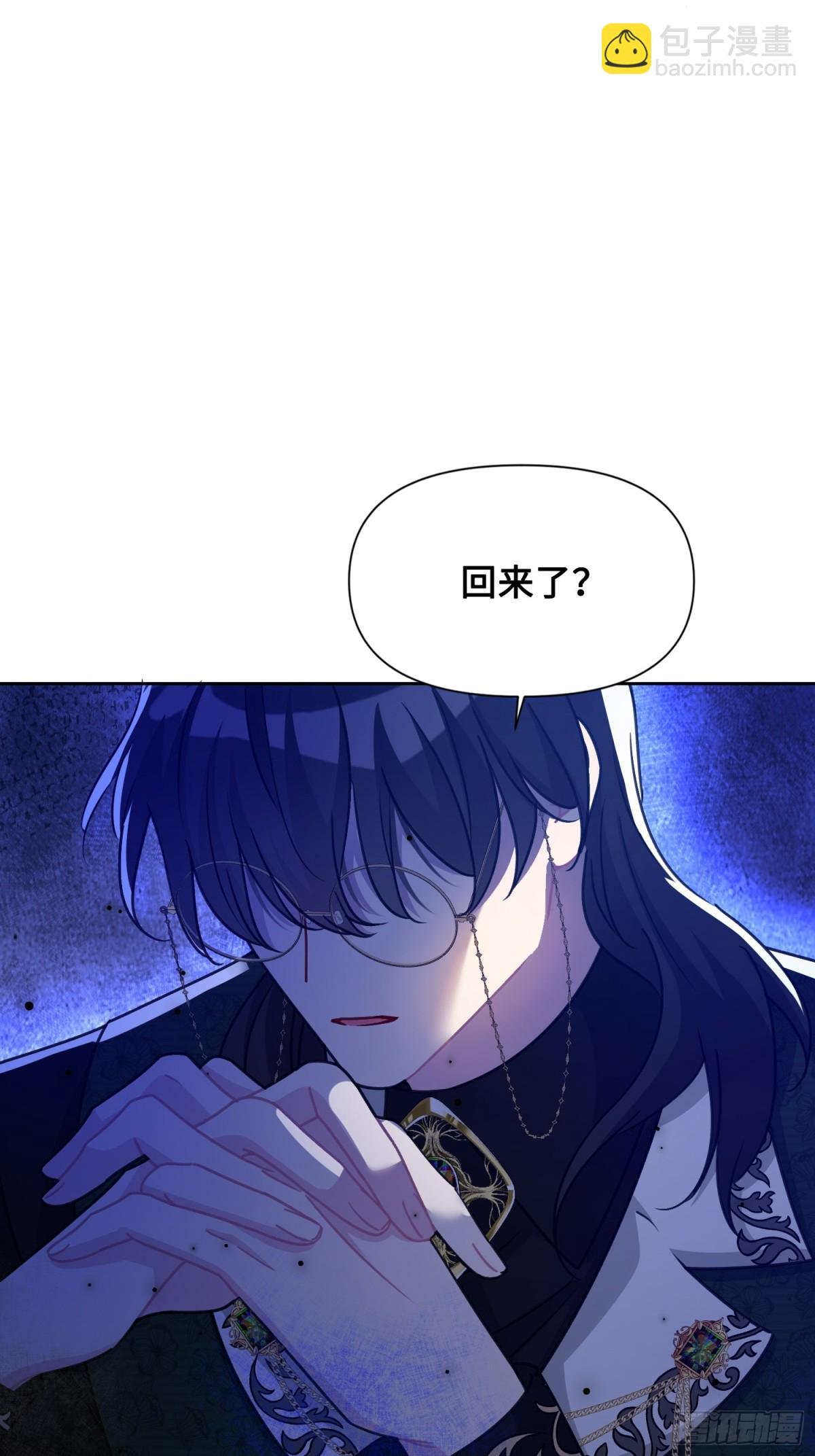 14 洛佩兹伯爵府