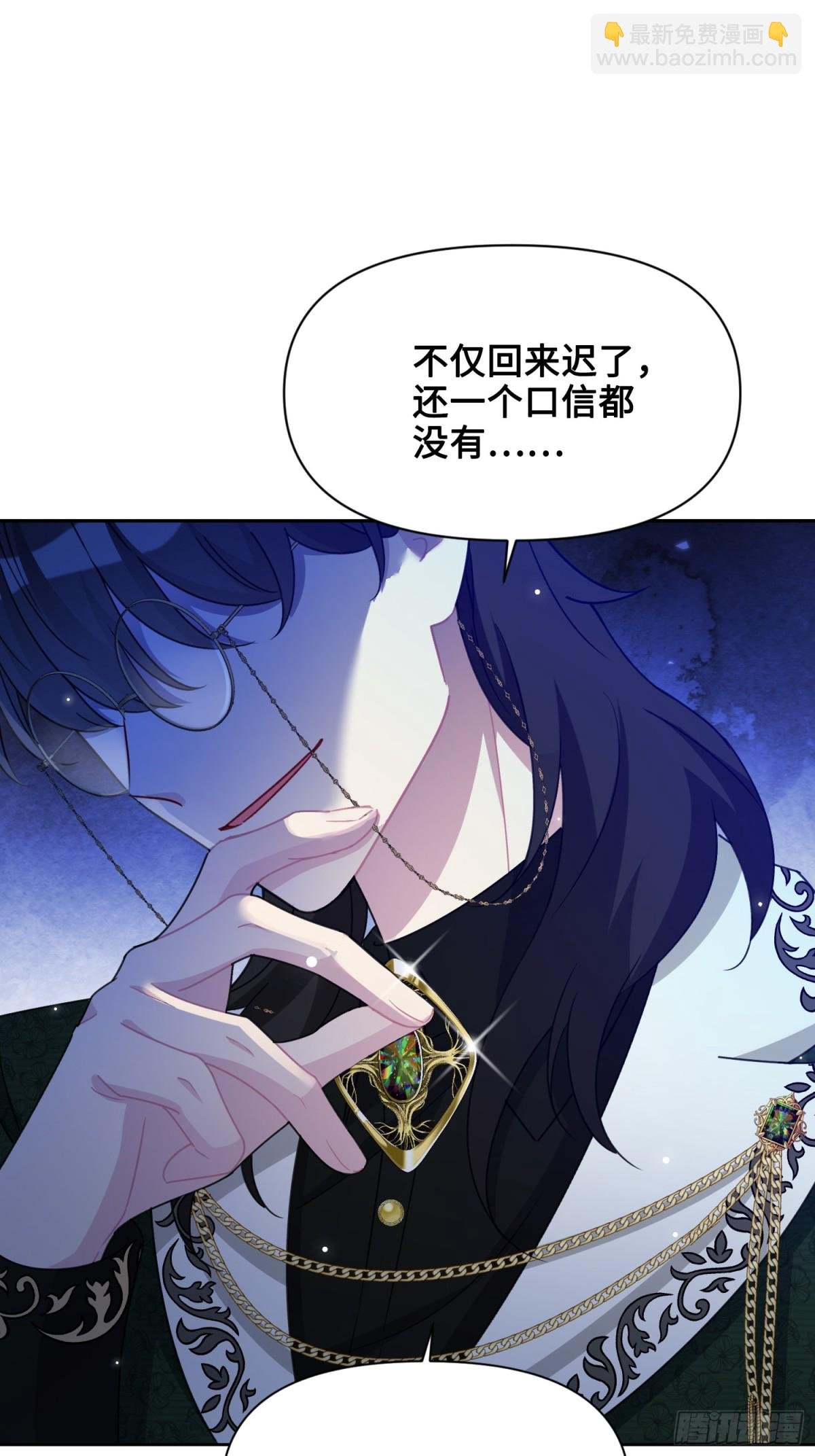 14 洛佩兹伯爵府