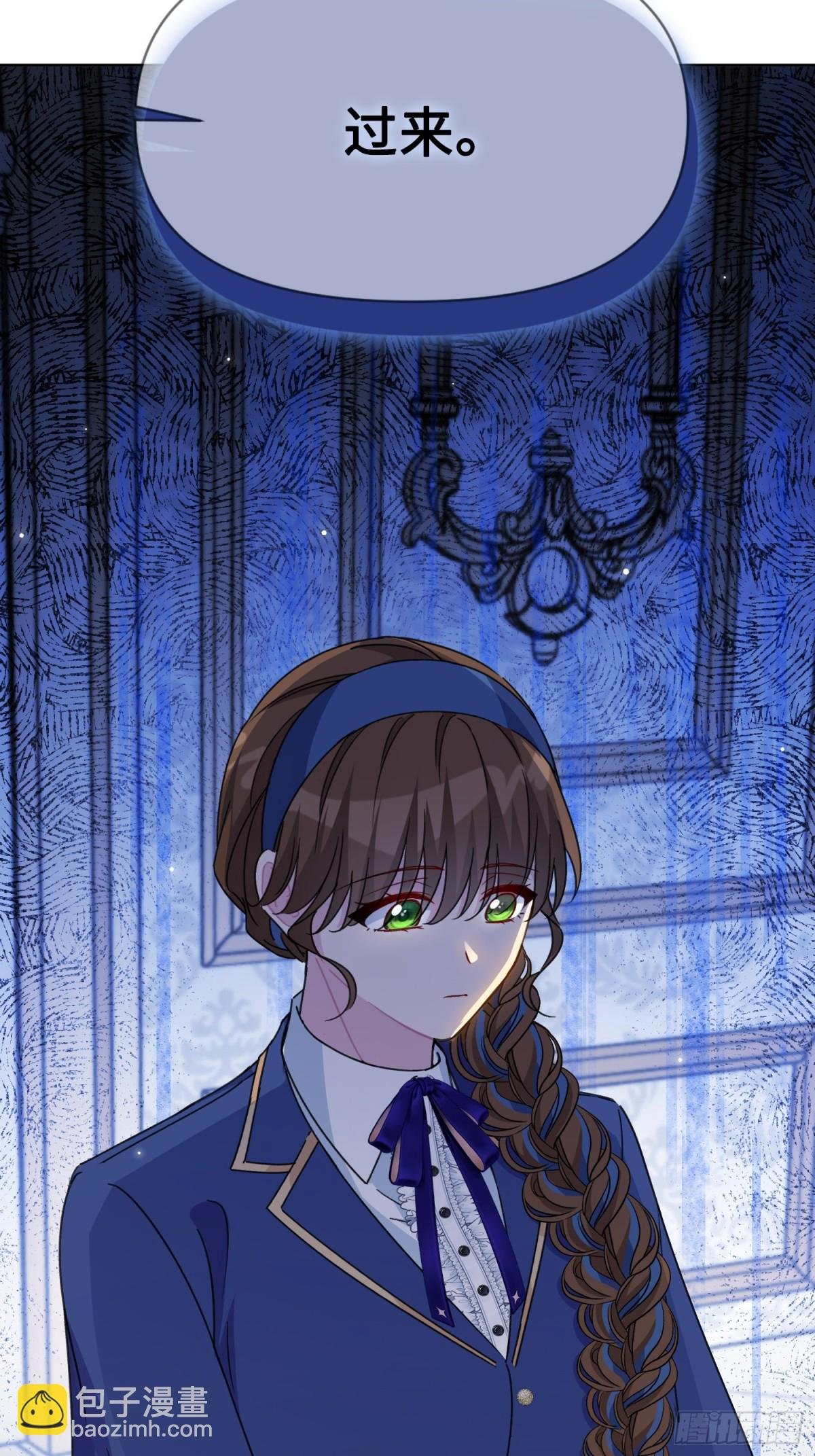 14 洛佩兹伯爵府