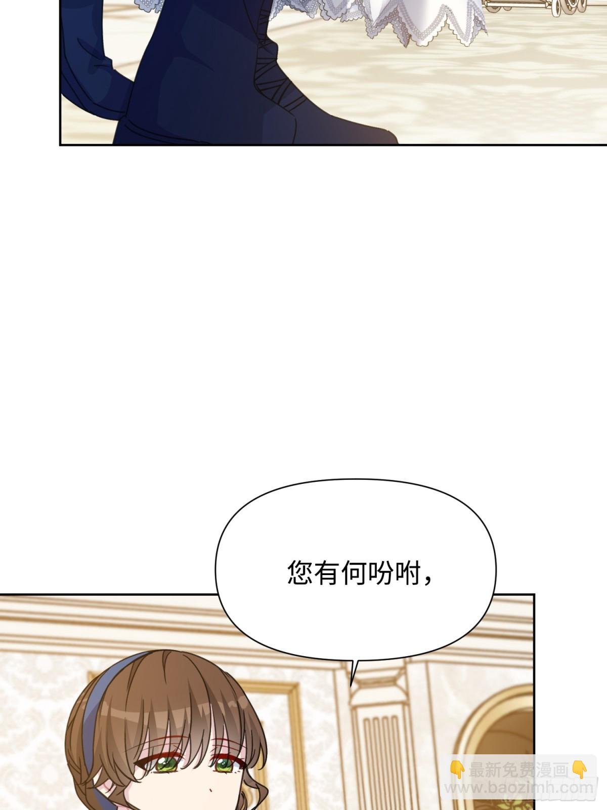 14 洛佩兹伯爵府