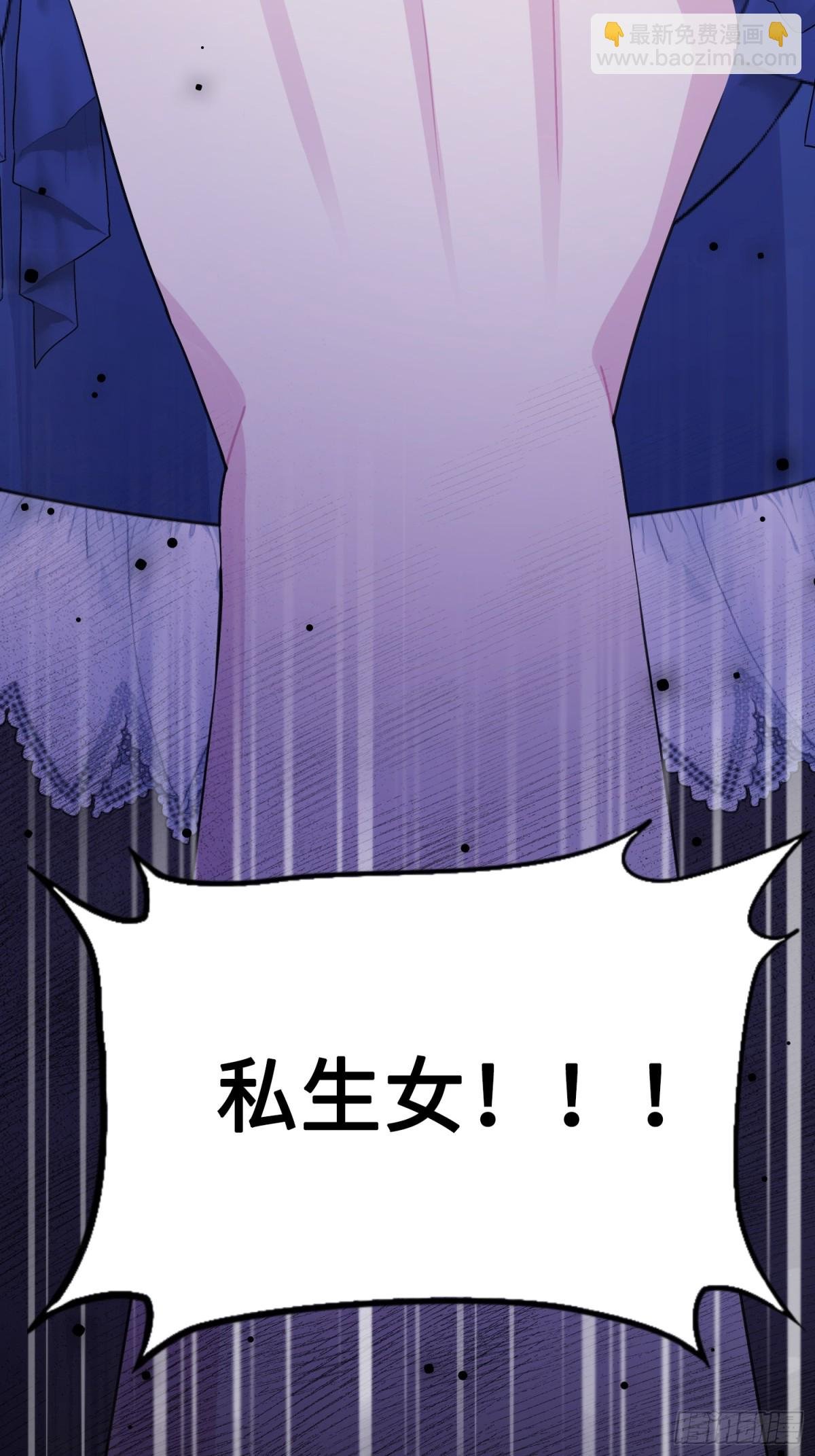15 朵莉的过去（上）